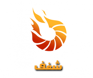 Shaghaf (startup)